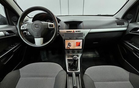 Opel Astra H, 2013 год, 849 000 рублей, 15 фотография