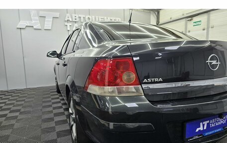Opel Astra H, 2013 год, 849 000 рублей, 23 фотография