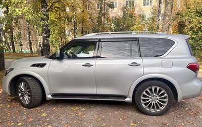 Infiniti QX80 I рестайлинг, 2015 год, 3 300 000 рублей, 1 фотография