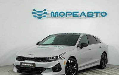 KIA K5, 2021 год, 2 345 000 рублей, 1 фотография