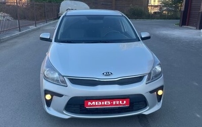 KIA Rio IV, 2017 год, 1 100 000 рублей, 1 фотография