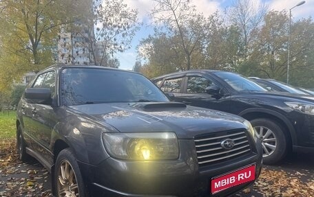 Subaru Forester, 2007 год, 1 400 000 рублей, 1 фотография