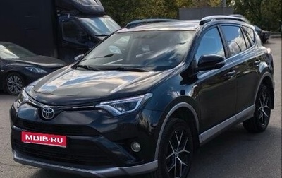Toyota RAV4, 2017 год, 2 200 рублей, 1 фотография