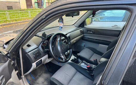 Subaru Forester, 2007 год, 1 400 000 рублей, 4 фотография