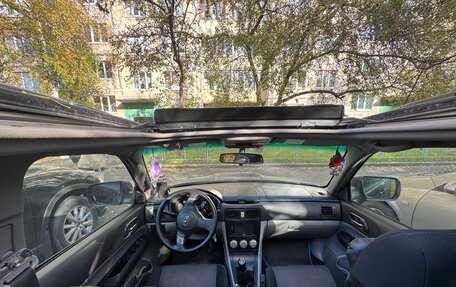 Subaru Forester, 2007 год, 1 400 000 рублей, 10 фотография