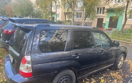 Subaru Forester, 2007 год, 1 400 000 рублей, 7 фотография