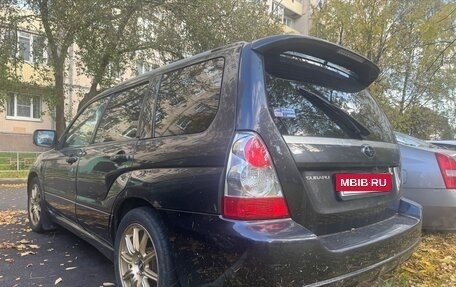 Subaru Forester, 2007 год, 1 400 000 рублей, 8 фотография