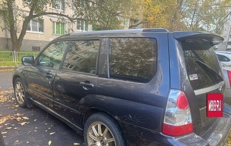 Subaru Forester, 2007 год, 1 400 000 рублей, 6 фотография