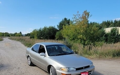 Toyota Sprinter VIII (E110), 1992 год, 300 000 рублей, 1 фотография