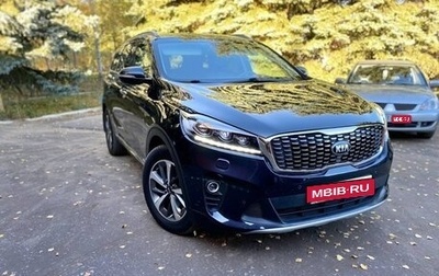 KIA Sorento III Prime рестайлинг, 2019 год, 3 090 000 рублей, 1 фотография