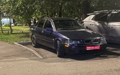 Volvo S40 II, 2003 год, 220 000 рублей, 1 фотография