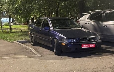 Volvo S40 II, 2003 год, 220 000 рублей, 1 фотография