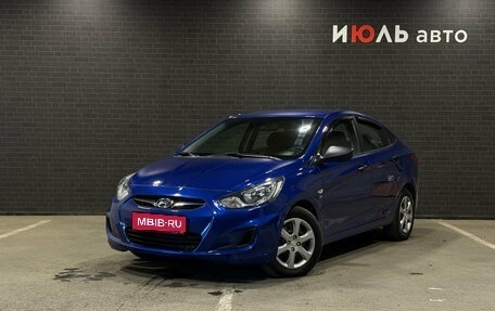 Hyundai Solaris II рестайлинг, 2013 год, 1 049 000 рублей, 1 фотография