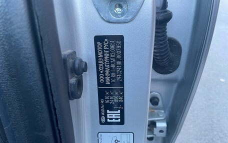 KIA Rio IV, 2017 год, 1 100 000 рублей, 10 фотография
