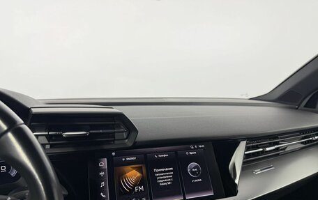 Audi A3, 2021 год, 2 659 000 рублей, 14 фотография