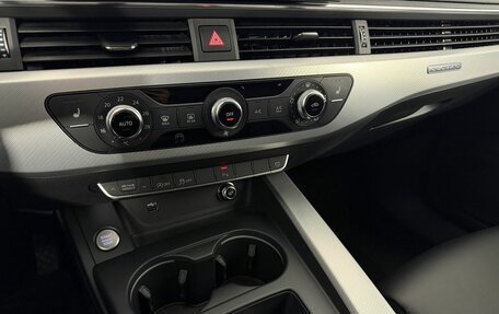 Audi A5, 2020 год, 3 950 000 рублей, 14 фотография