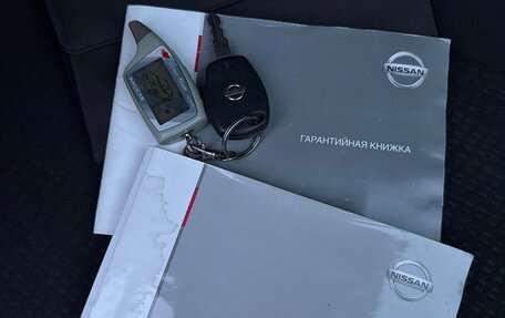Nissan Terrano III, 2015 год, 950 000 рублей, 11 фотография