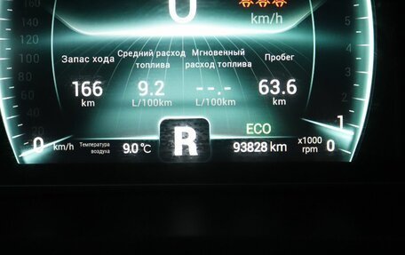 Chery Tiggo 7 Pro, 2022 год, 1 520 000 рублей, 13 фотография
