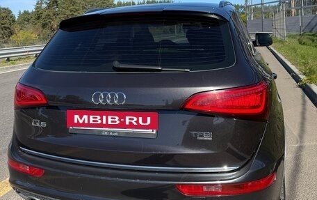 Audi Q5, 2014 год, 1 890 000 рублей, 8 фотография