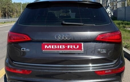 Audi Q5, 2014 год, 1 890 000 рублей, 9 фотография