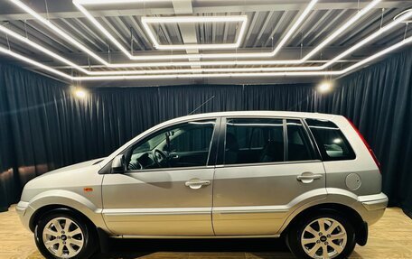 Ford Fusion I, 2009 год, 659 000 рублей, 3 фотография