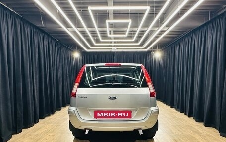 Ford Fusion I, 2009 год, 659 000 рублей, 5 фотография