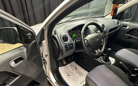 Ford Fusion I, 2009 год, 659 000 рублей, 10 фотография