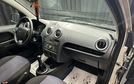 Ford Fusion I, 2009 год, 659 000 рублей, 13 фотография