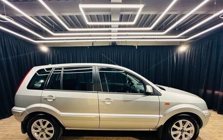 Ford Fusion I, 2009 год, 659 000 рублей, 7 фотография