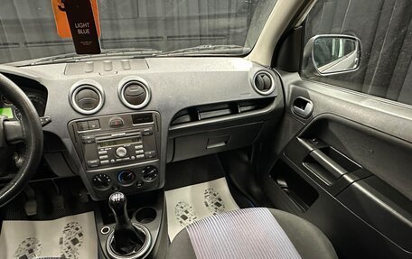 Ford Fusion I, 2009 год, 659 000 рублей, 15 фотография