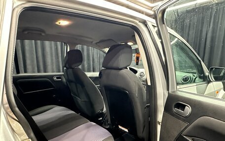 Ford Fusion I, 2009 год, 659 000 рублей, 18 фотография