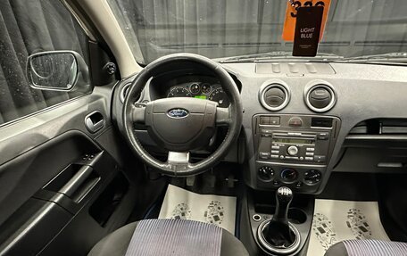 Ford Fusion I, 2009 год, 659 000 рублей, 14 фотография