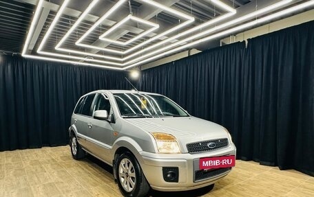 Ford Fusion I, 2009 год, 659 000 рублей, 8 фотография