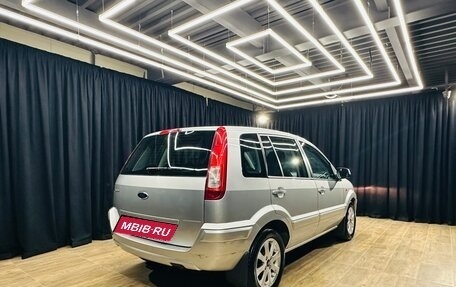 Ford Fusion I, 2009 год, 659 000 рублей, 6 фотография