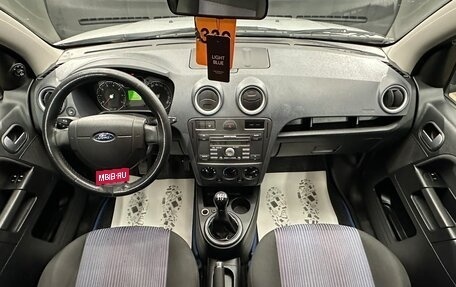 Ford Fusion I, 2009 год, 659 000 рублей, 16 фотография