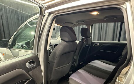 Ford Fusion I, 2009 год, 659 000 рублей, 19 фотография
