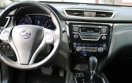 Nissan X-Trail, 2015 год, 1 600 000 рублей, 11 фотография