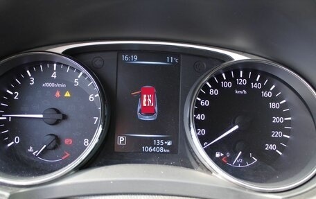 Nissan X-Trail, 2015 год, 1 600 000 рублей, 12 фотография