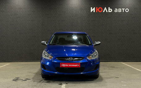 Hyundai Solaris II рестайлинг, 2013 год, 1 049 000 рублей, 2 фотография
