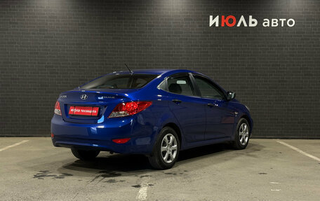 Hyundai Solaris II рестайлинг, 2013 год, 1 049 000 рублей, 5 фотография
