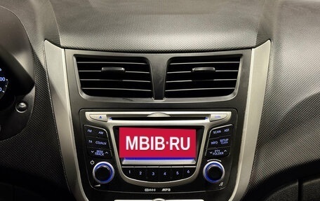 Hyundai Solaris II рестайлинг, 2013 год, 1 049 000 рублей, 11 фотография