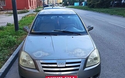 Chery Fora (A21), 2009 год, 110 000 рублей, 1 фотография