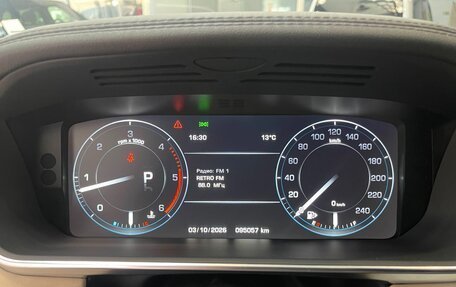 Land Rover Range Rover IV рестайлинг, 2014 год, 4 250 000 рублей, 19 фотография