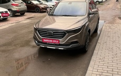 FAW Besturn X40 I, 2019 год, 1 150 000 рублей, 1 фотография