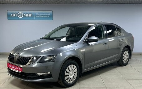 Skoda Octavia, 2018 год, 1 549 000 рублей, 1 фотография