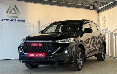 Haval F7 I, 2023 год, 2 079 000 рублей, 1 фотография