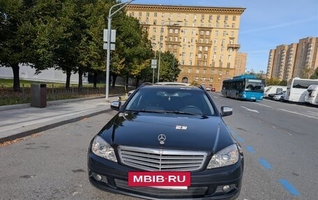 Mercedes-Benz C-Класс, 2007 год, 650 000 рублей, 2 фотография