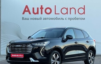 Haval Jolion, 2023 год, 1 500 000 рублей, 1 фотография