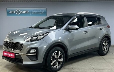 KIA Sportage IV рестайлинг, 2021 год, 2 369 000 рублей, 1 фотография