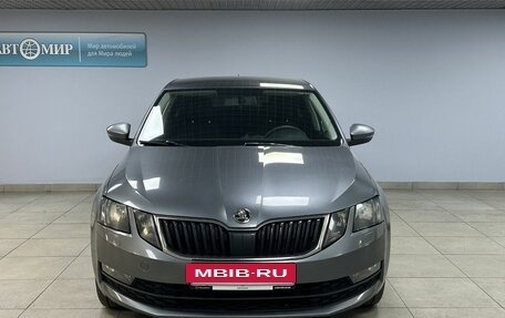 Skoda Octavia, 2018 год, 1 549 000 рублей, 2 фотография
